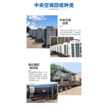 南山區(qū)配電變壓器回收/柴油發(fā)電機組回收廠家
