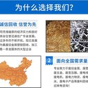 清遠報廢箱式變壓器回收/膠體蓄電池回收廠家