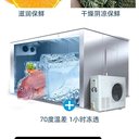 廣州海珠二手S9變壓器回收免費評估價格