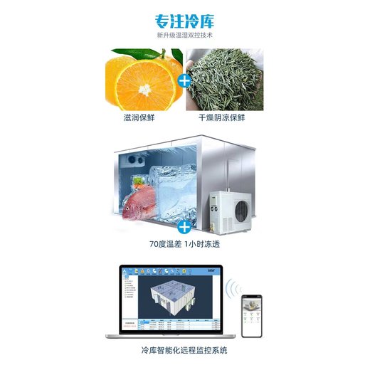 天河區變壓器配電柜回收/配電房拆除回收廠家