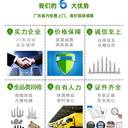 中山市二手電力變壓器回收發(fā)電機組收購