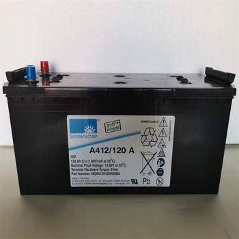 南沙區(qū)UPS電池組回收/湯淺UPS電池收購(gòu)廠家