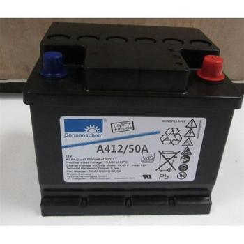 清遠舊充電樁回收/2v200AH機房電池收購廠(chǎng)家