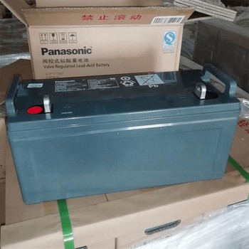 中山應(yīng)急電源蓄電池回收/二手電池收購廠家