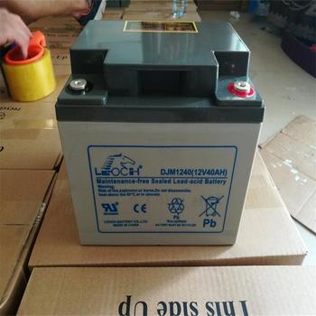 廣州天河區(qū)UPS舊蓄電池回收/APCups電池收購(gòu)廠家