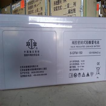 廣州天河區(qū)二手充電樁設(shè)備回收/7x24小時(shí)服務(wù)