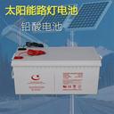 惠州智能充電樁回收/臺達UPS電池收購廠家