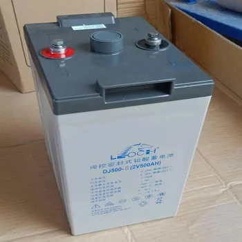 從化區(qū)2v500AH機(jī)房電池回收膠體蓄電池回收公司