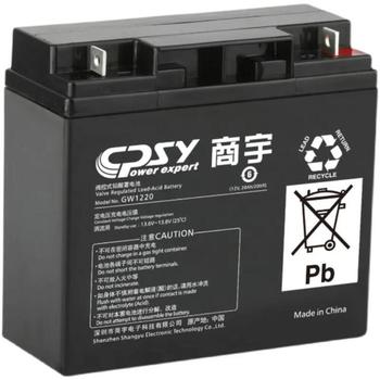 花都區舊充電樁回收/全新ups電池收購廠家