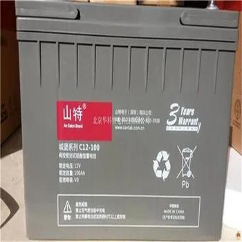 花都區(qū)UPS報廢蓄電池回收/APCups電池收購廠家
