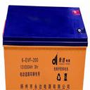 增城區(qū)新能源充電樁回收/全新ups電池收購(gòu)廠家