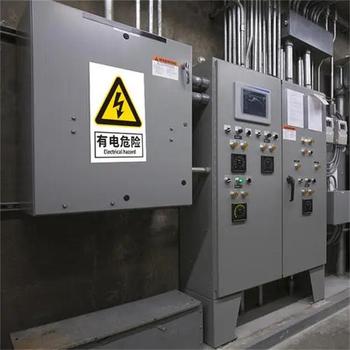 廣州UPS電池組回收/圣陽(yáng)UPS電池收購(gòu)廠家