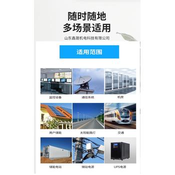 惠州充電樁設(shè)備回收/7x24小時(shí)服務(wù)