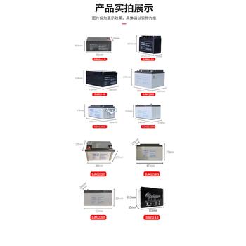 廣州天河區(qū)淘汰充電樁回收/雙登UPS電池收購廠家