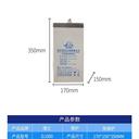 深圳太陽能儲能電池回收/施耐德UPS電池收購廠家