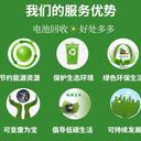 惠州惠陽二手充電樁回收/2v500AH機(jī)房電池收購廠家