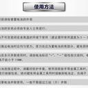 南沙區(qū)不間斷電源電池回收/山特UPS電池收購廠家