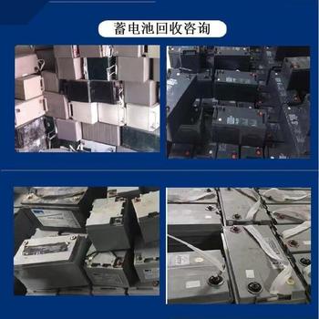 深圳智能充電站回收/12v500ahUPS電池收購廠家