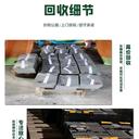 從化區不間斷電源電池回收/科華UPS電池收購廠家