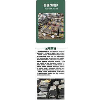 肇慶機房蓄電池回收/科士達UPS電池收購廠家