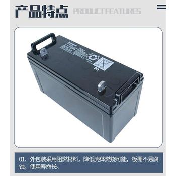 番禺區(qū)二手充電樁回收/2v600AH機(jī)房電池收購(gòu)廠家