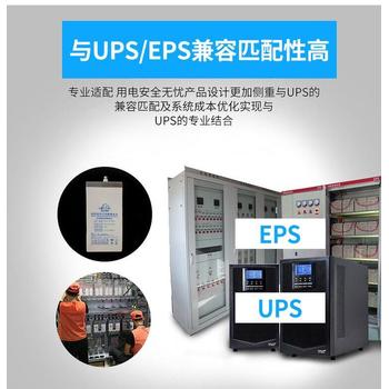 從化區舊充電樁回收/實(shí)時(shí)報價(jià)公司