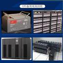 清遠(yuǎn)UPS蓄電池回收/易事特UPS電池收購(gòu)廠家