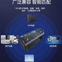 增城區(qū)舊蓄電池回收/二手電池收購廠家