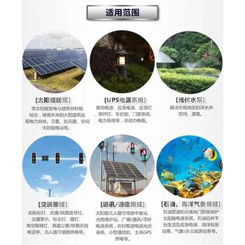 佛山機房用鉛酸蓄電池回收/NPPups電池收購廠家