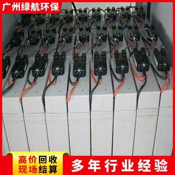 南沙區(qū)機(jī)房用ups電池回收/山特UPS電池收購廠家