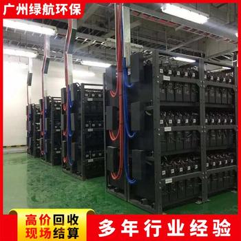 深圳UPS電池組回收/艾默生UPS電池收購廠家
