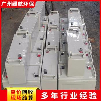 惠州充電樁設備回收/科士達UPS電池收購廠家