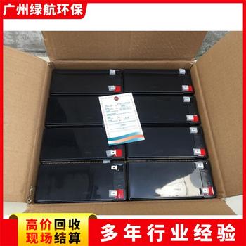 番禺區(qū)充電樁設(shè)備回收/NPPups電池收購(gòu)廠家