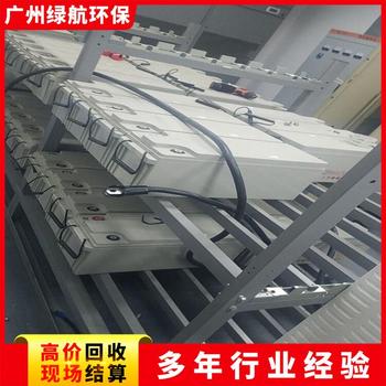 肇慶UPS電池組回收/全新ups電池收購廠家