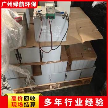 深圳市南山區