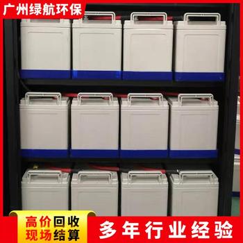 深圳UPS電池組回收/艾默生UPS電池收購廠家