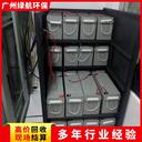 廣州天河區(qū)弱電機(jī)房電池回收/全新ups電池收購(gòu)廠家