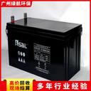 黃埔區淘汰充電樁回收/2v500AH機房電池收購廠家