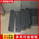 惠州惠陽舊蓄電池回收/12v65ahUPS電池收購廠家