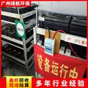 江門舊充電樁回收/實時報價公司