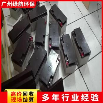 江門(mén)舊充電樁回收/實(shí)時(shí)報價(jià)公司