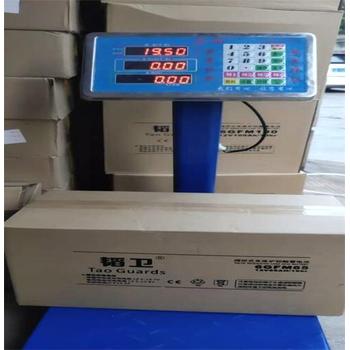 廣州應(yīng)急電源蓄電池回收/易事特UPS電池收購廠家