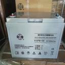 廣州應(yīng)急電源蓄電池回收/12v65ahUPS電池收購廠家