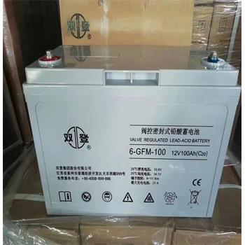 肇慶UPS蓄電池回收/湯淺UPS電池收購廠家