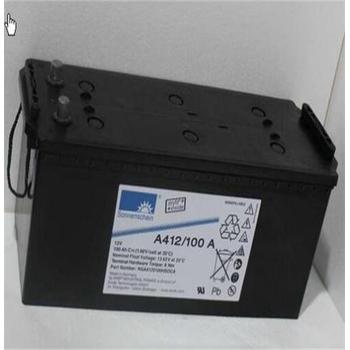 增城區(qū)太陽能路燈蓄電池回收/易事特UPS電池收購廠家