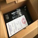 廣州機(jī)房設(shè)備拆除回收/12v200ahUPS電池收購(gòu)廠家