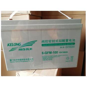珠海機(jī)房蓄電池回收/APCups電池收購(gòu)廠家