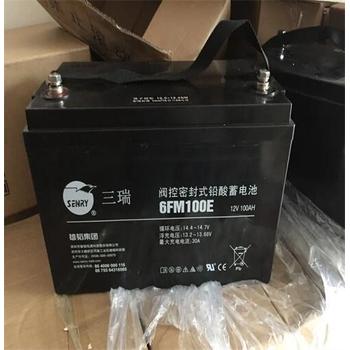 廣州天河區(qū)不間斷電源電池回收/2v500AH機(jī)房電池收購廠家