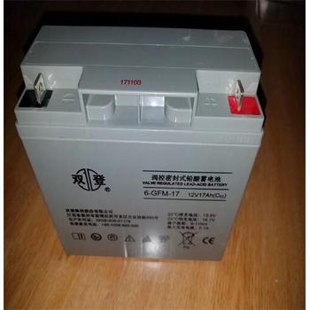 深圳弱電機房電池回收/雙登UPS電池收購廠家