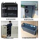 增城區(qū)膠體蓄電池回收/APCups電池收購(gòu)廠家